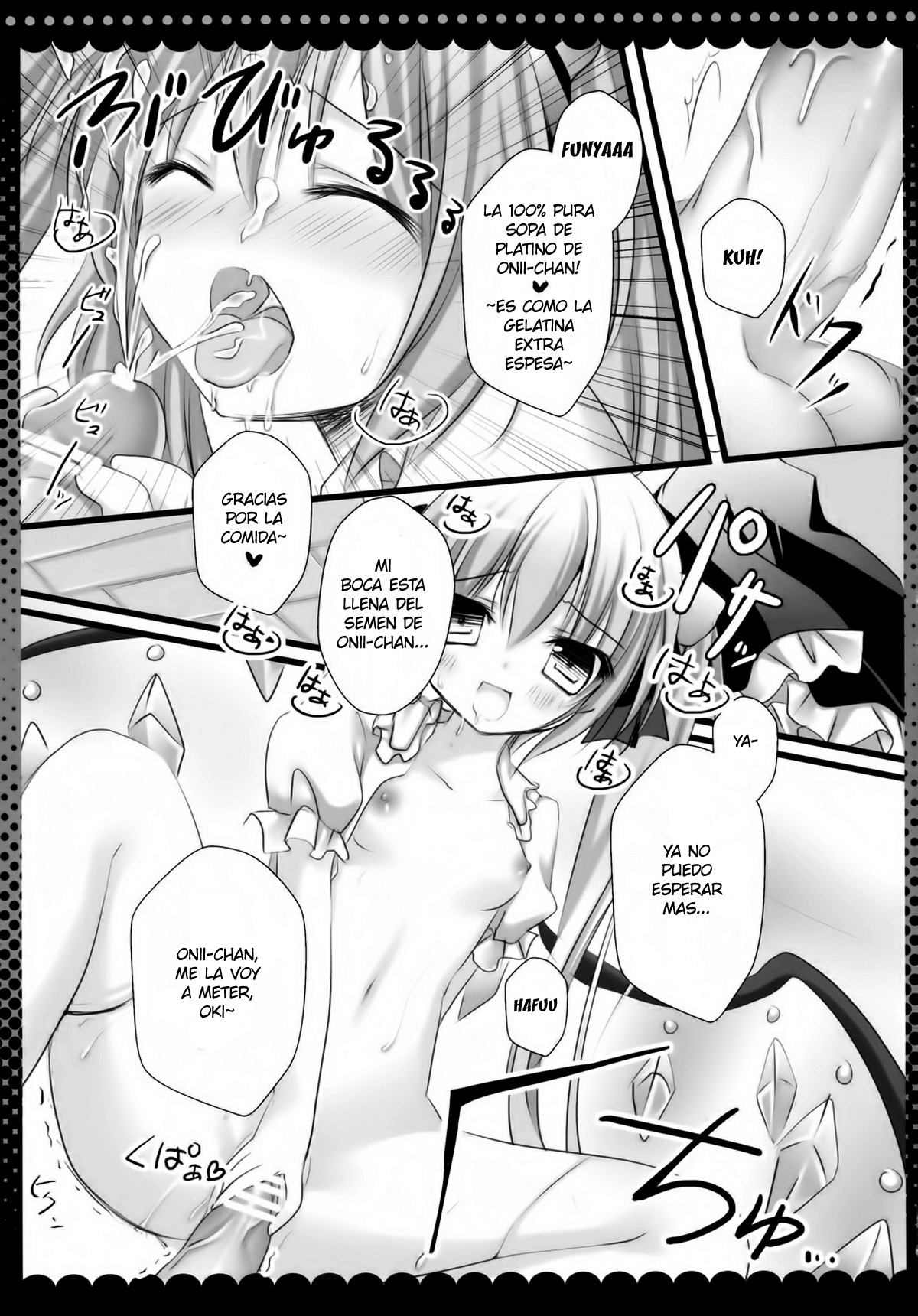 Imouto no Flandre ga Twin Tail ni shite Oniichan ni Anna koto ya Konna koto page 11 full
