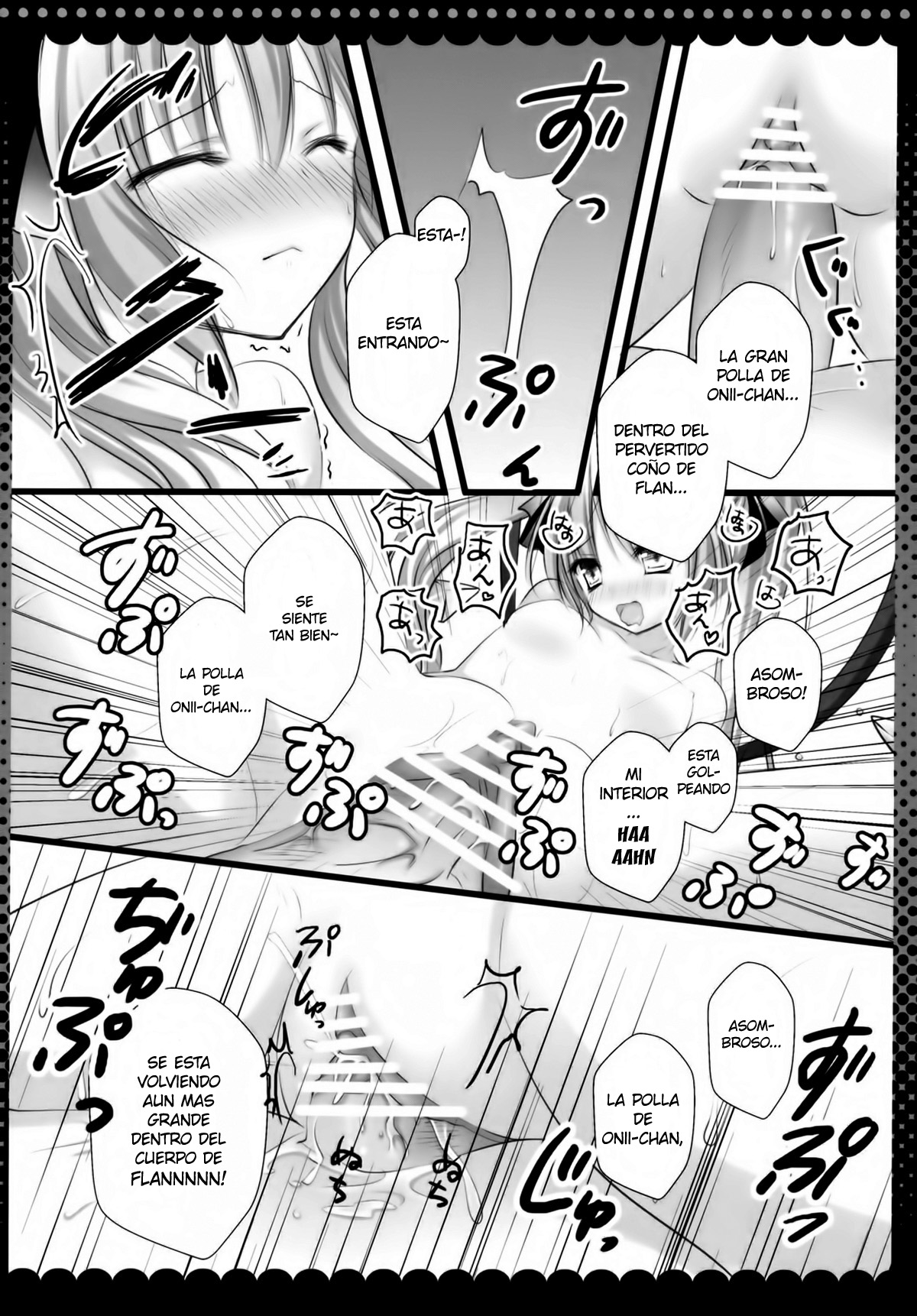 Imouto no Flandre ga Twin Tail ni shite Oniichan ni Anna koto ya Konna koto page 12 full