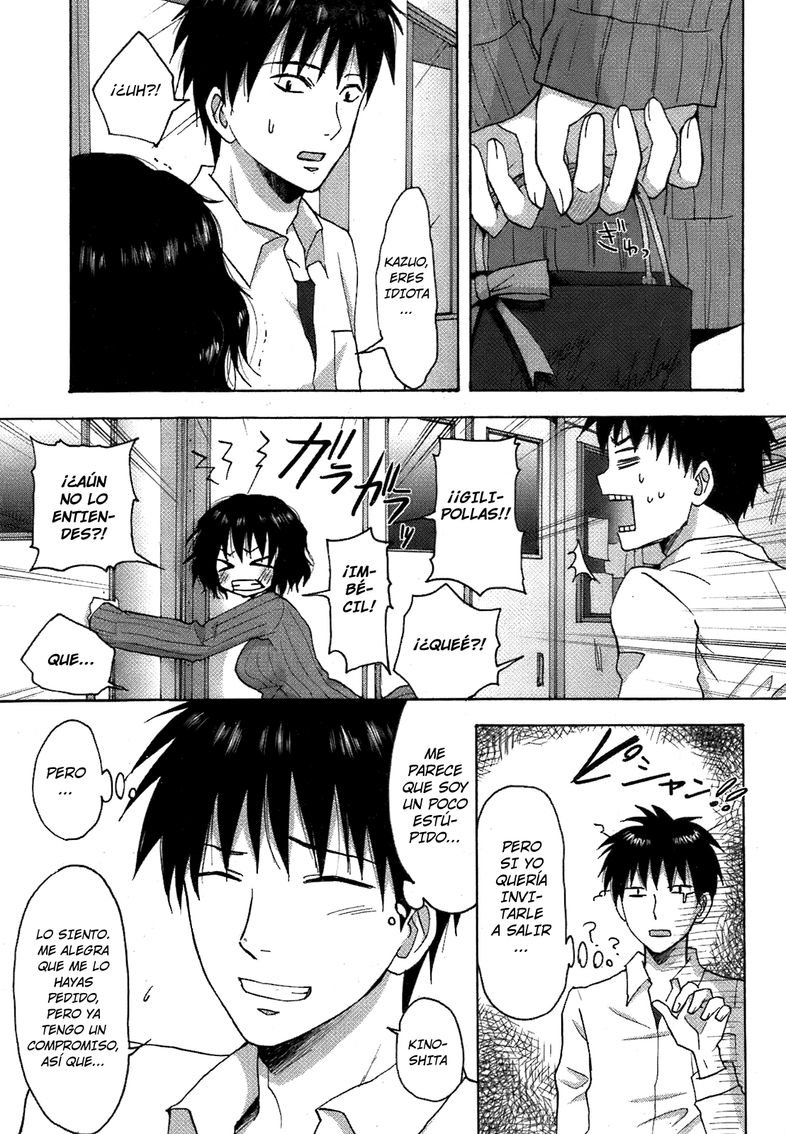 Happy Birthday page 4 full