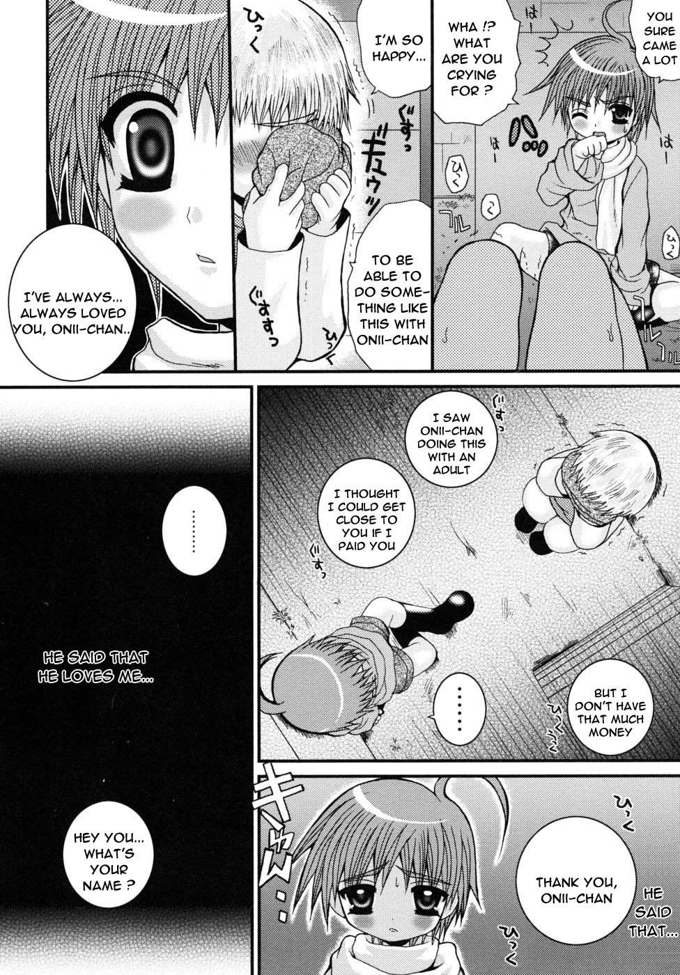 Owaru Basho Hajimaru Tokoro page 12 full