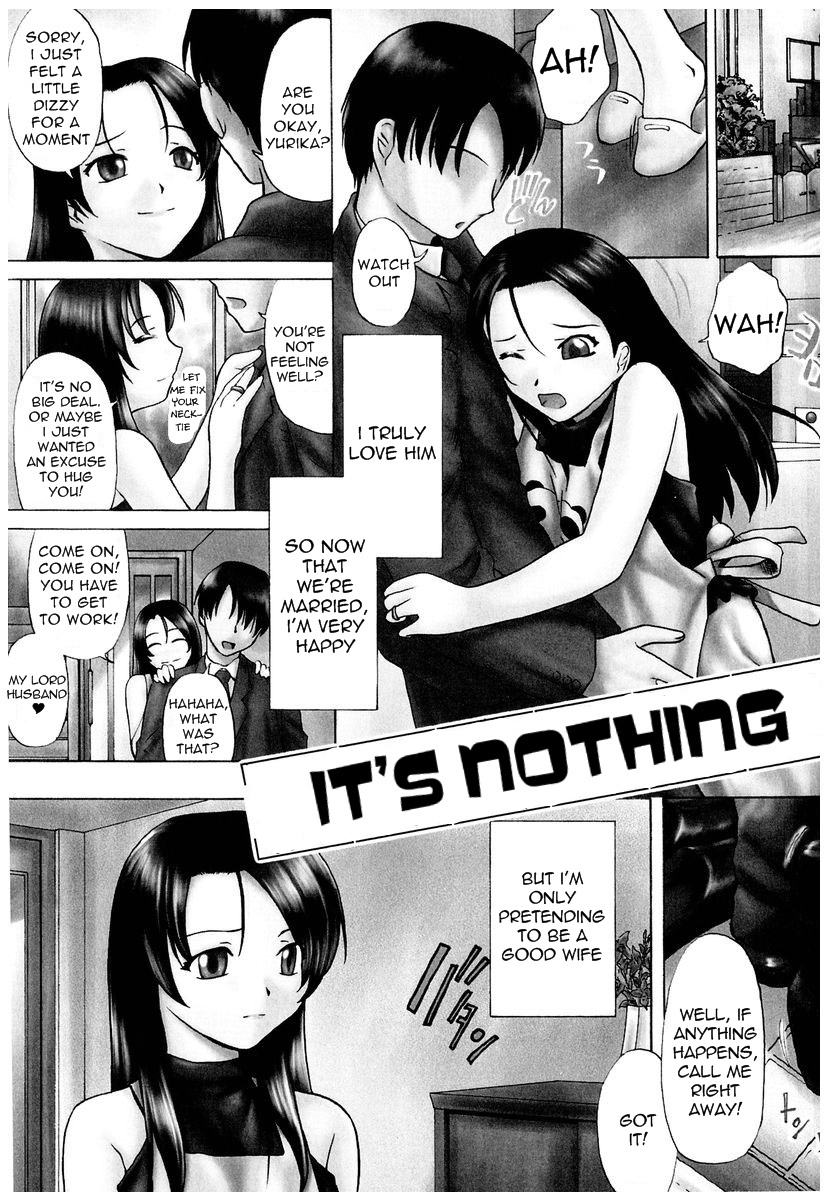 Nanindemonai | It's Nothing   =LWB= page 1 full