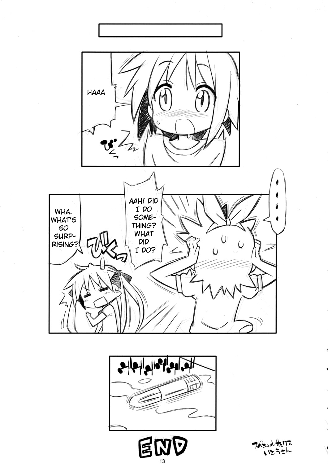 Kaga Hon page 12 full