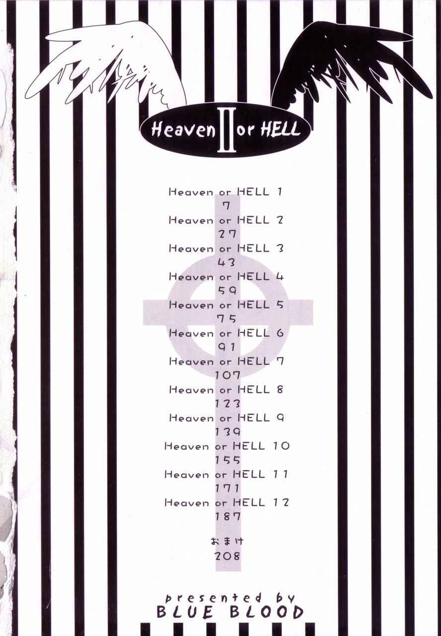Heaven or HELL Vol. 2 page 9 full
