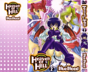 [BLUE BLOOD] Heaven or HELL Vol. 2 cover