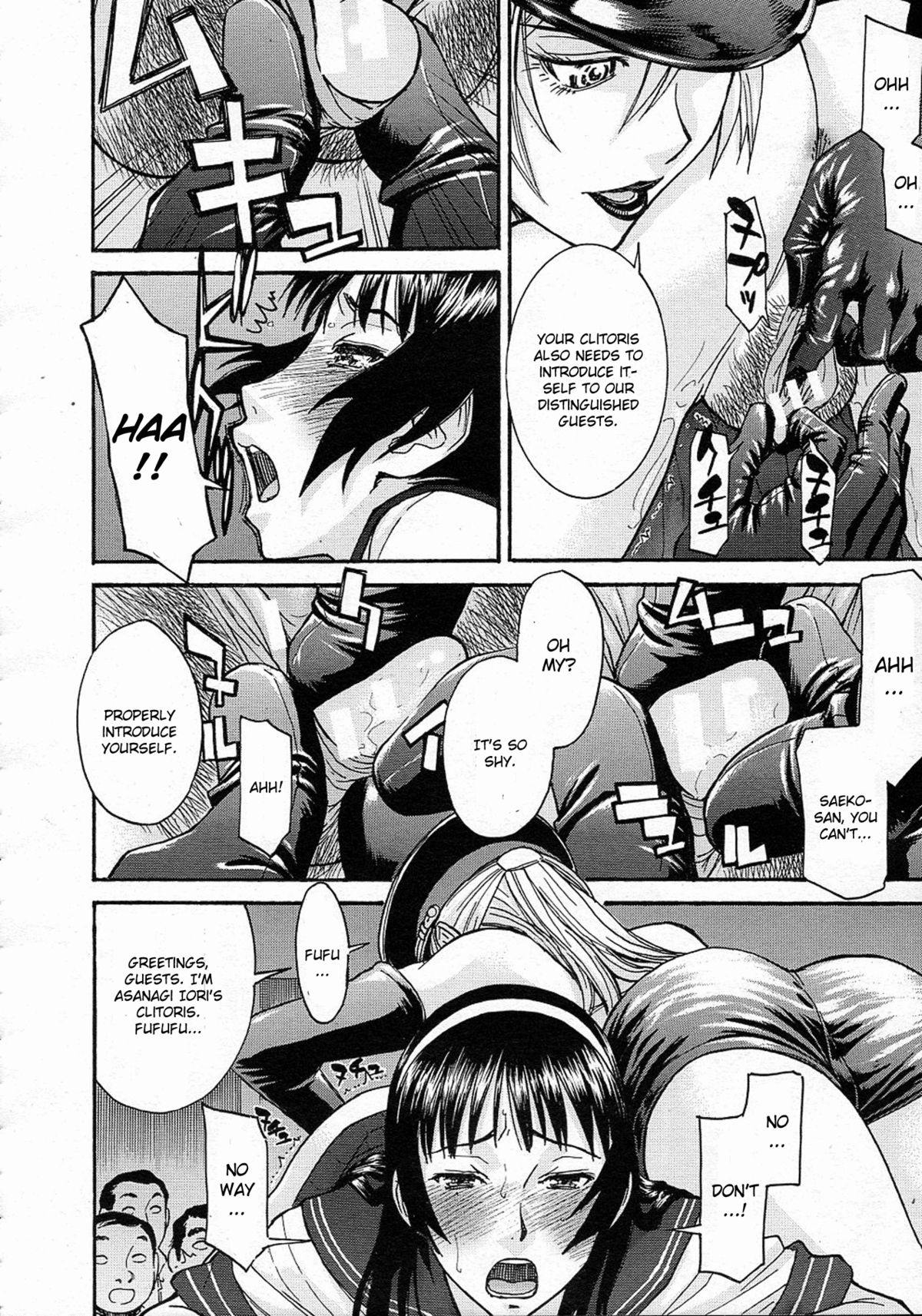 Sailor Fuku to Strip Chapter 2 page 12 full