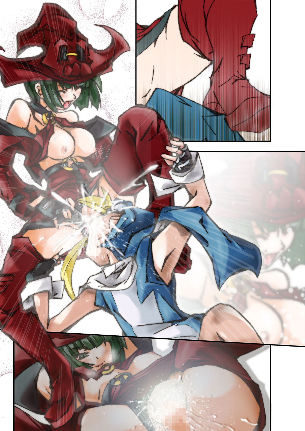 Otokonoko wa Tsuraiyo -Accident Core hen- page 12 full