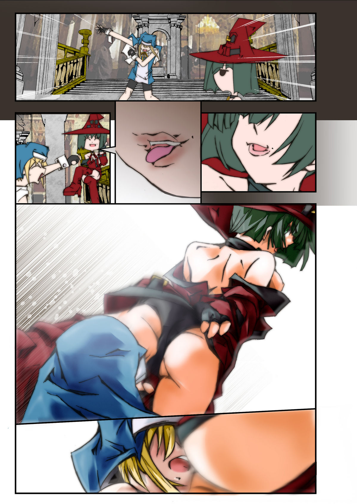 Otokonoko wa Tsuraiyo -Accident Core hen- page 8 full