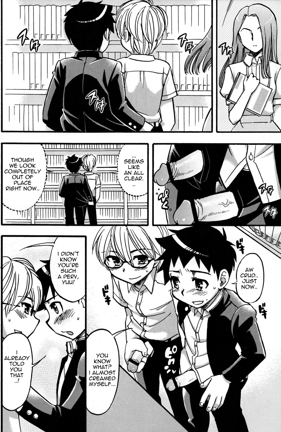 Tachibana Momoya - Summer Love Library page 6 full