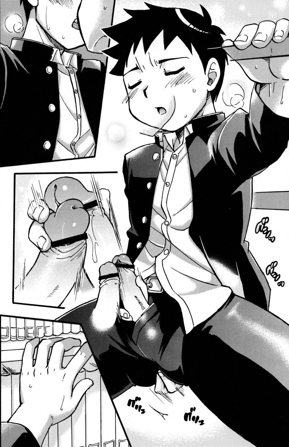 Tachibana Momoya - Summer Love Library page 8 full