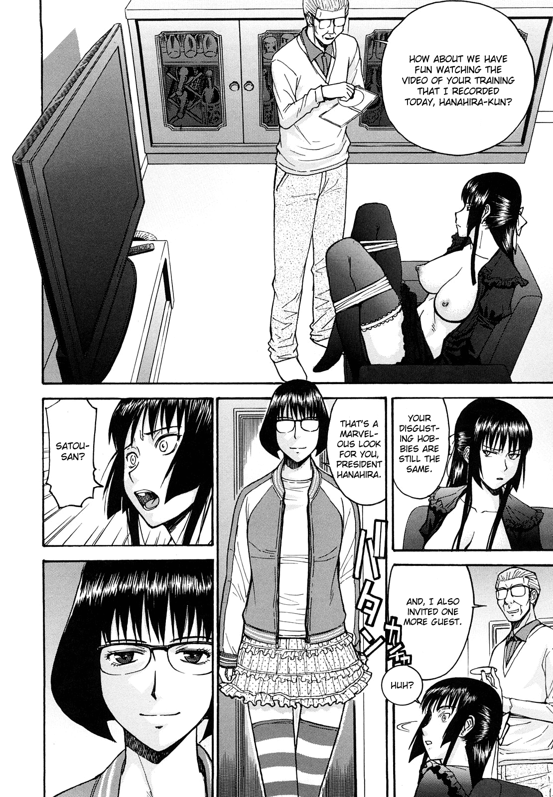 Itazura Senyou Hanahira Seitokaichou Ch. 7 page 4 full