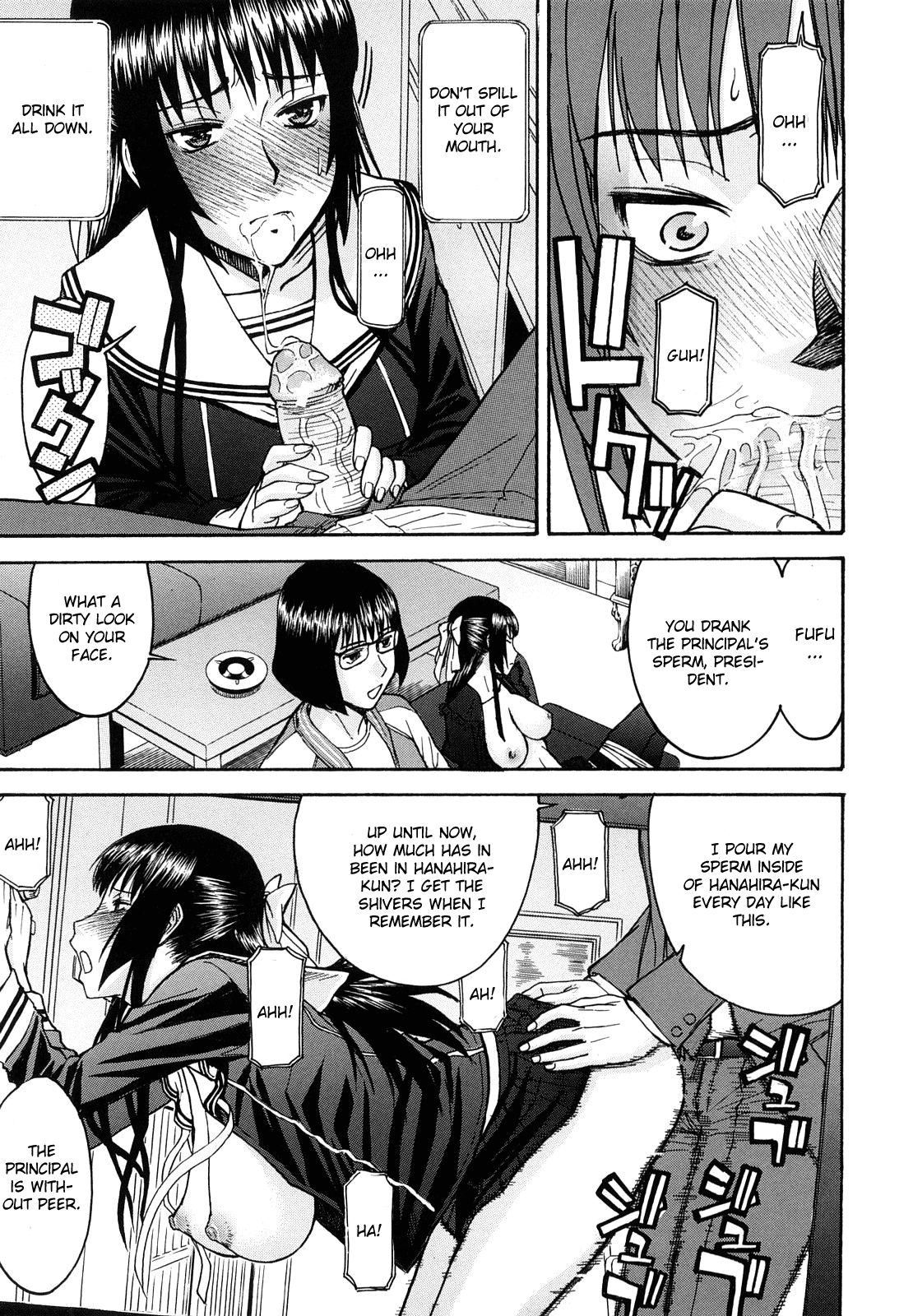 Itazura Senyou Hanahira Seitokaichou Ch. 7 page 7 full