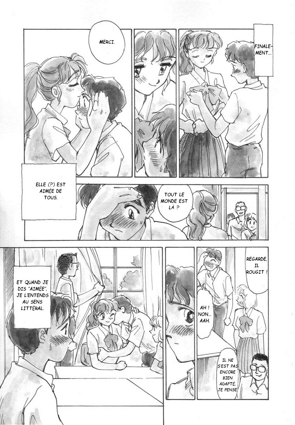Night swimming page 5 full