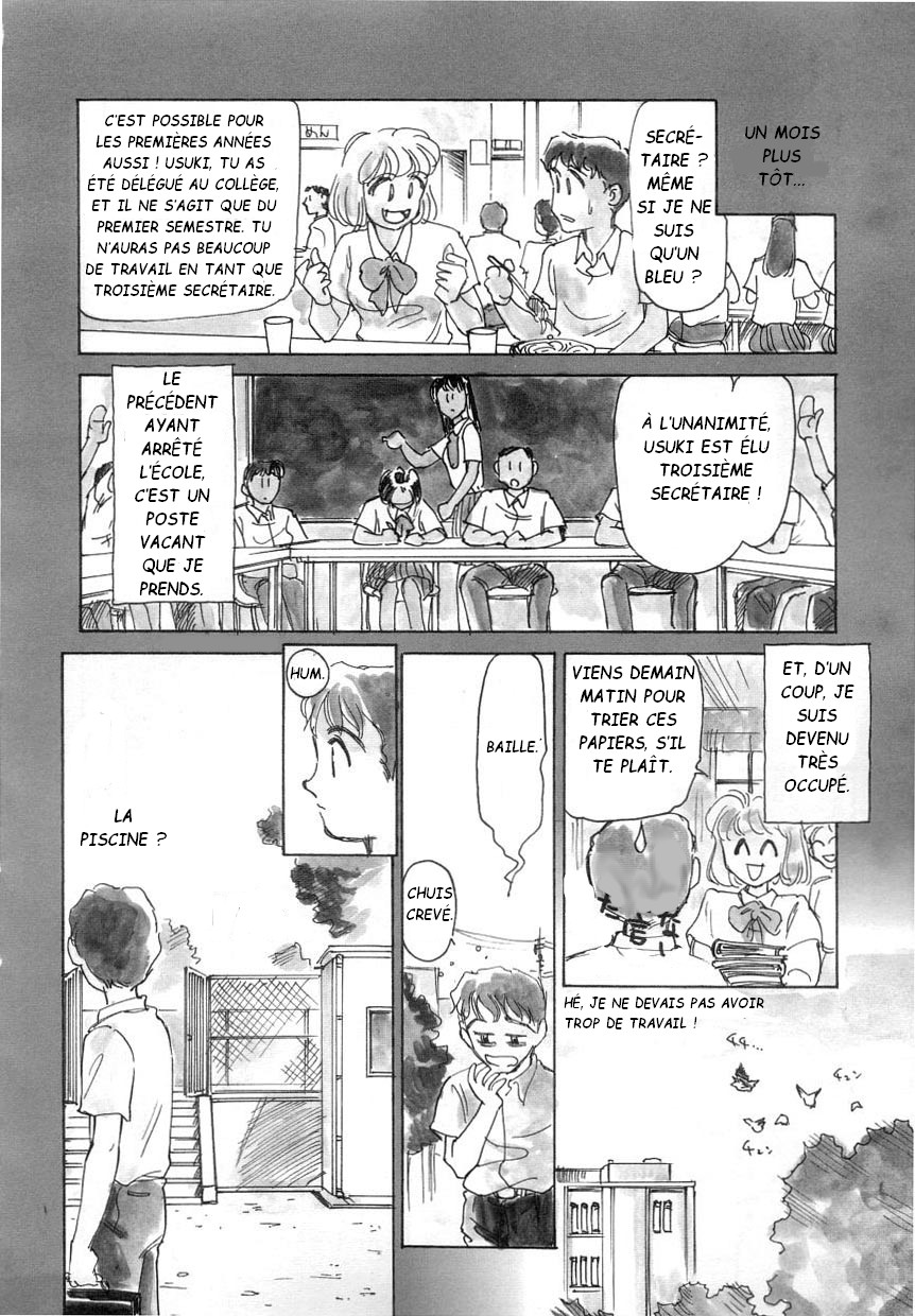 Night swimming page 6 full