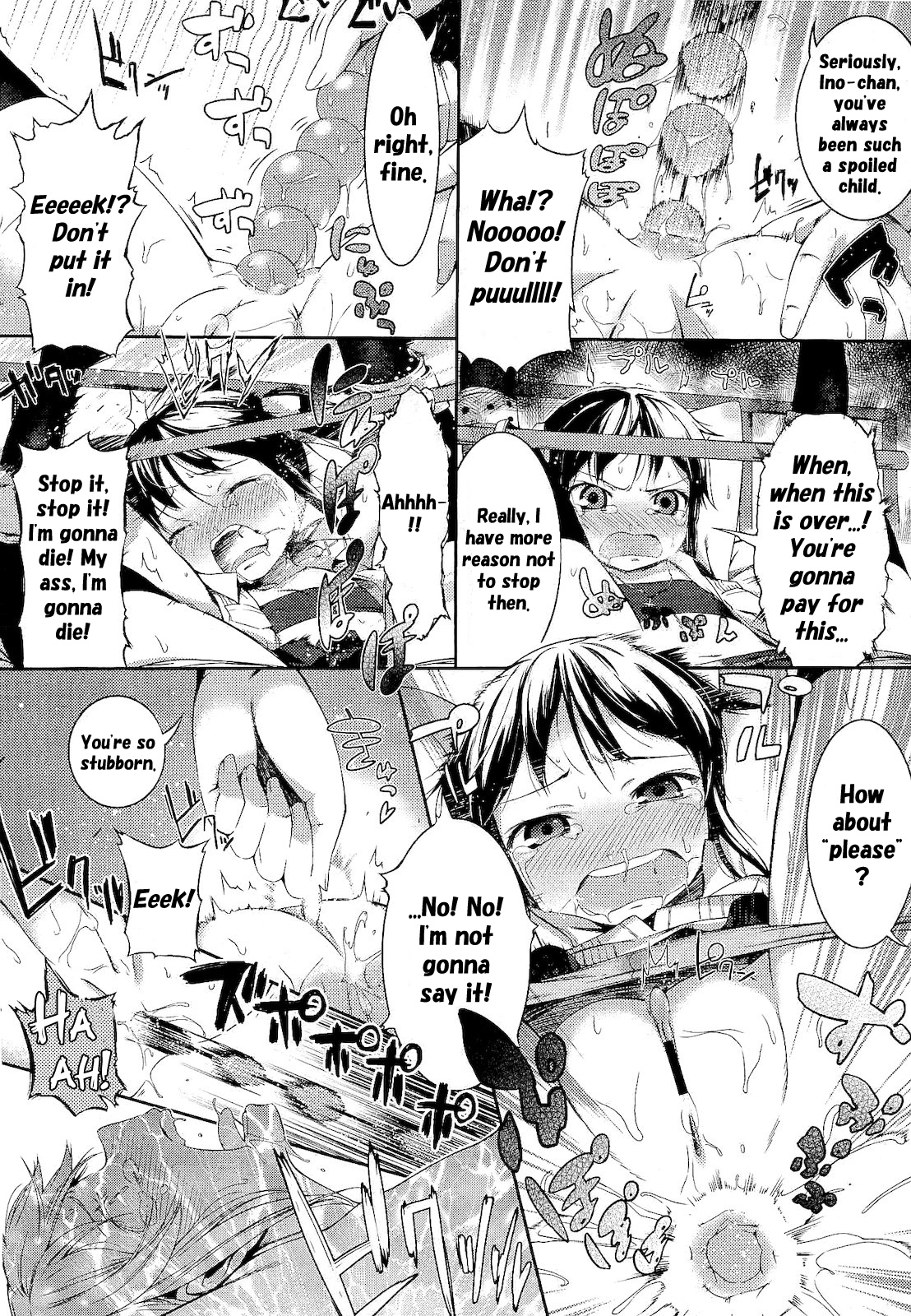 Renai Tsunderetion page 12 full