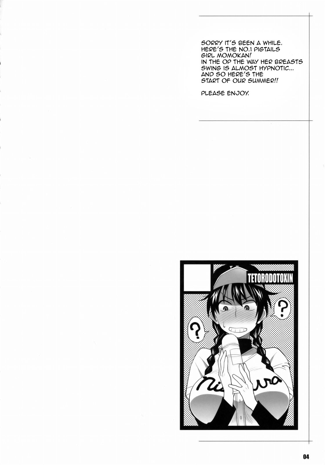 Hanai to Tajima no Sakuban no Okazubanashi | Hanai and Tajima's Last Night Fantasy Tales page 3 full