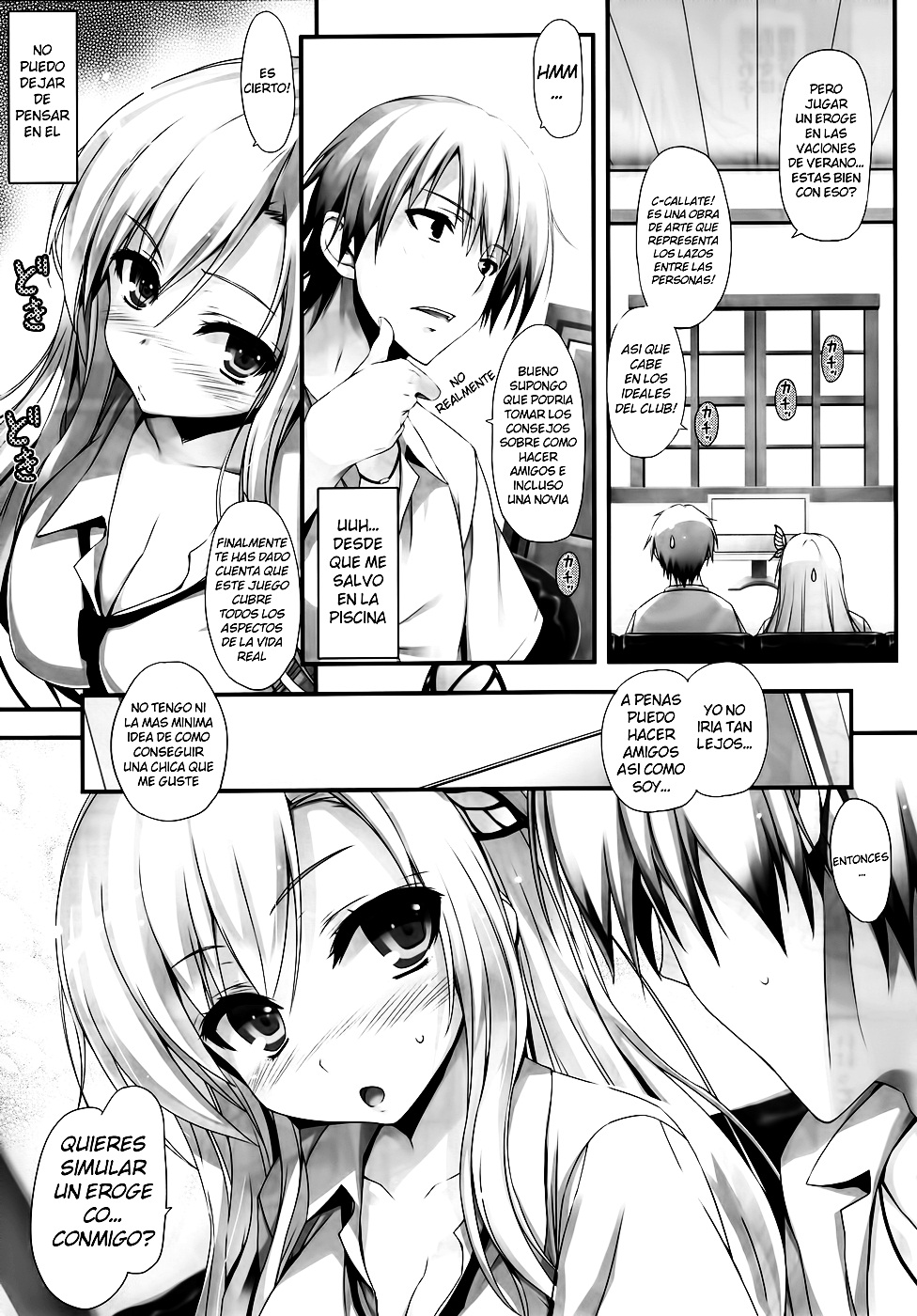 Yawarakai Niku page 9 full