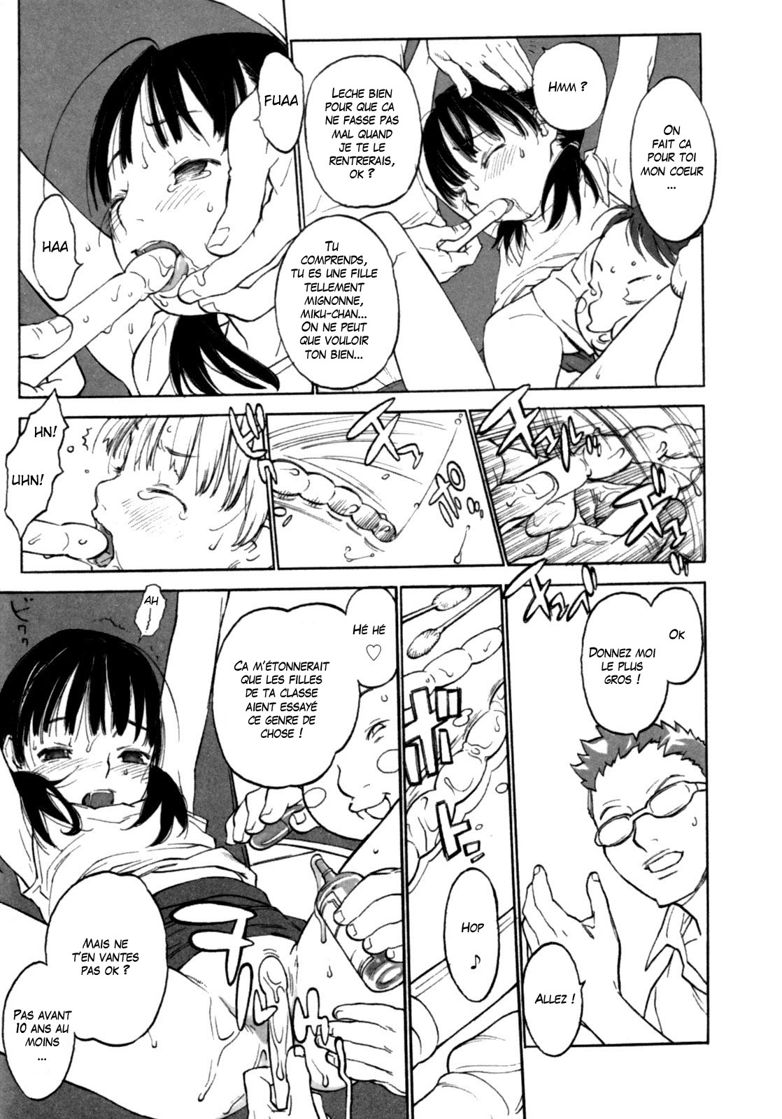 Joshi Show - Little Girl Show Ch. 8-9 page 7 full