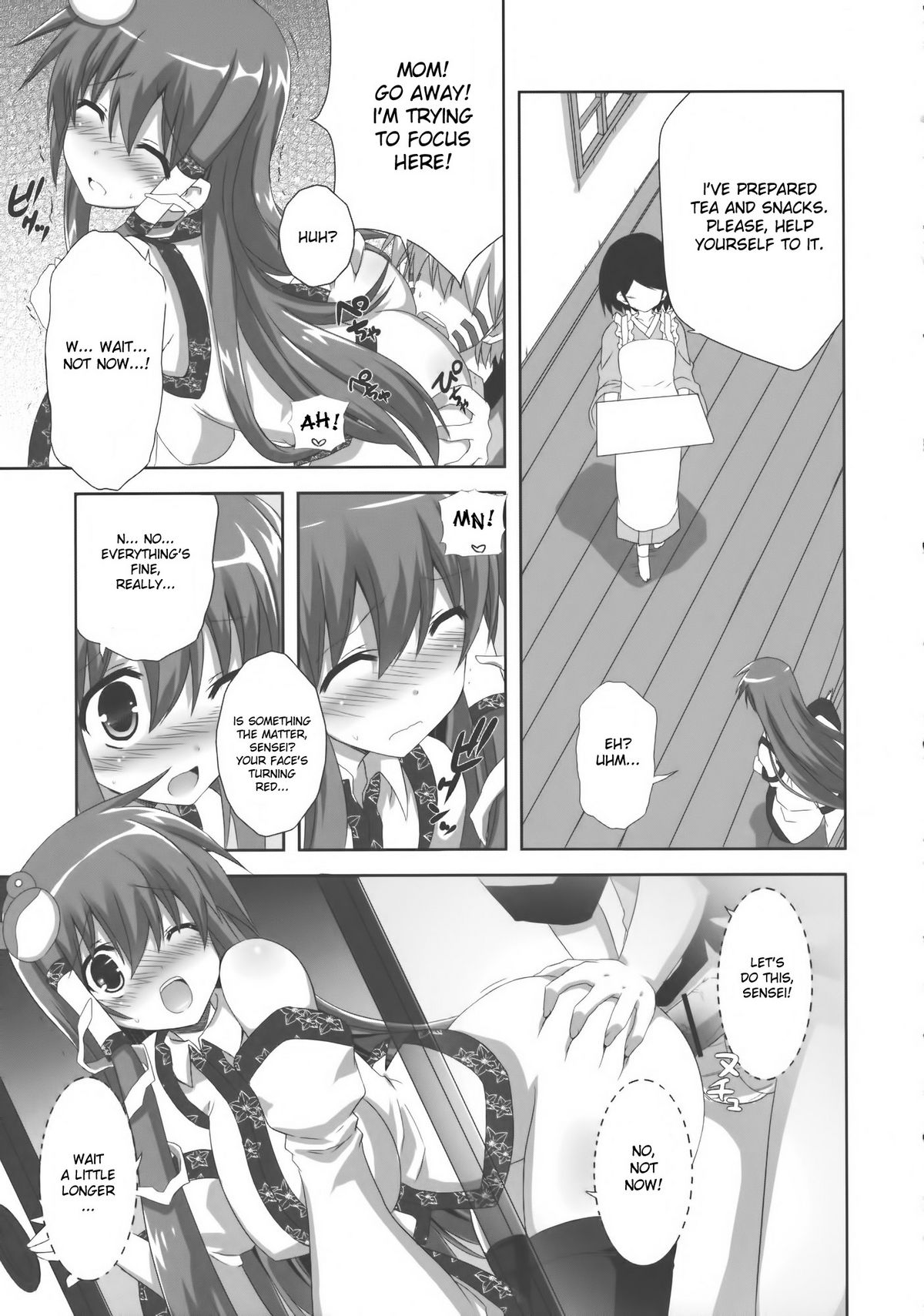 Kinoko no Sasoi 7 page 5 full