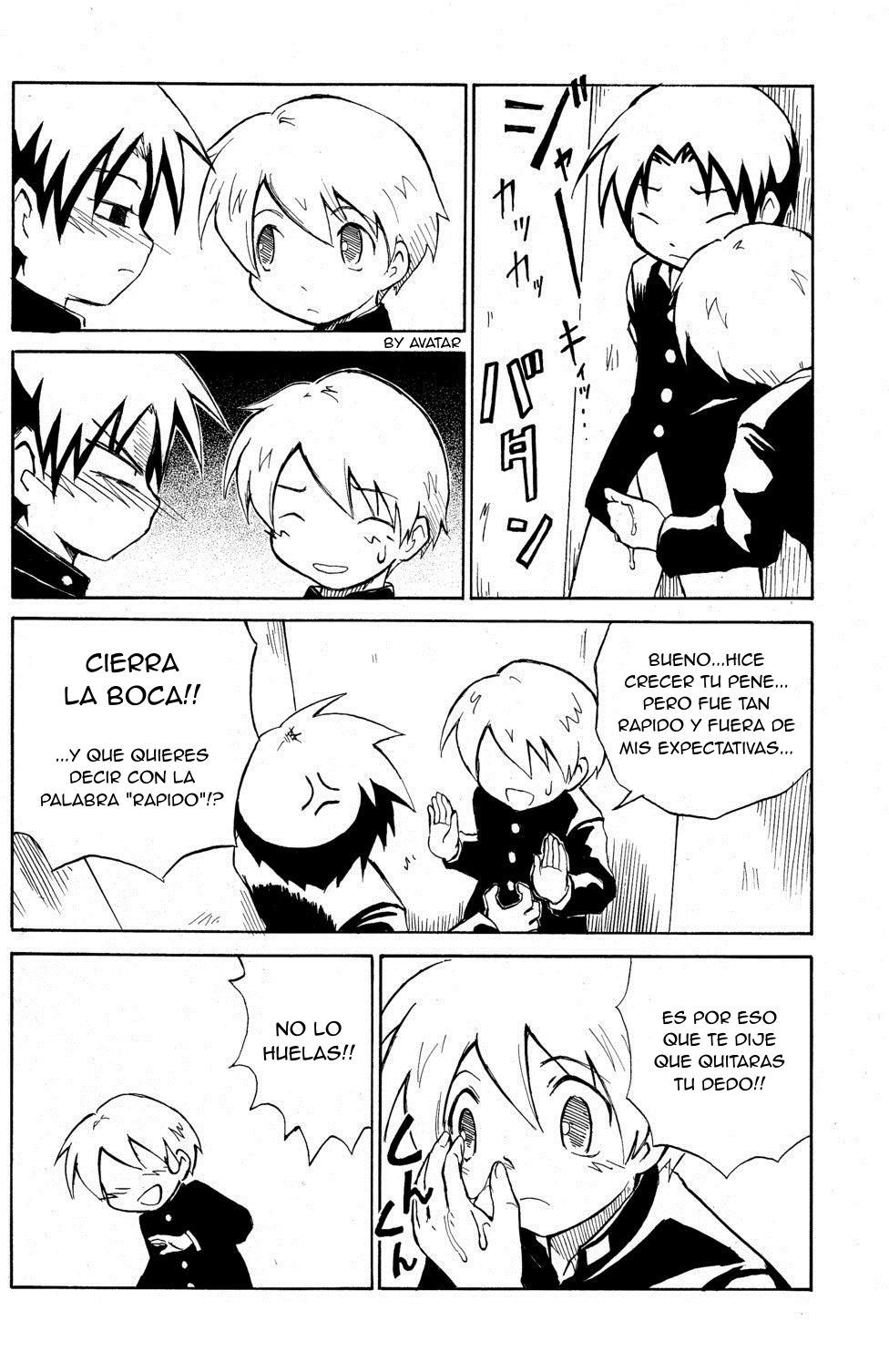 Tonari no XXX page 12 full