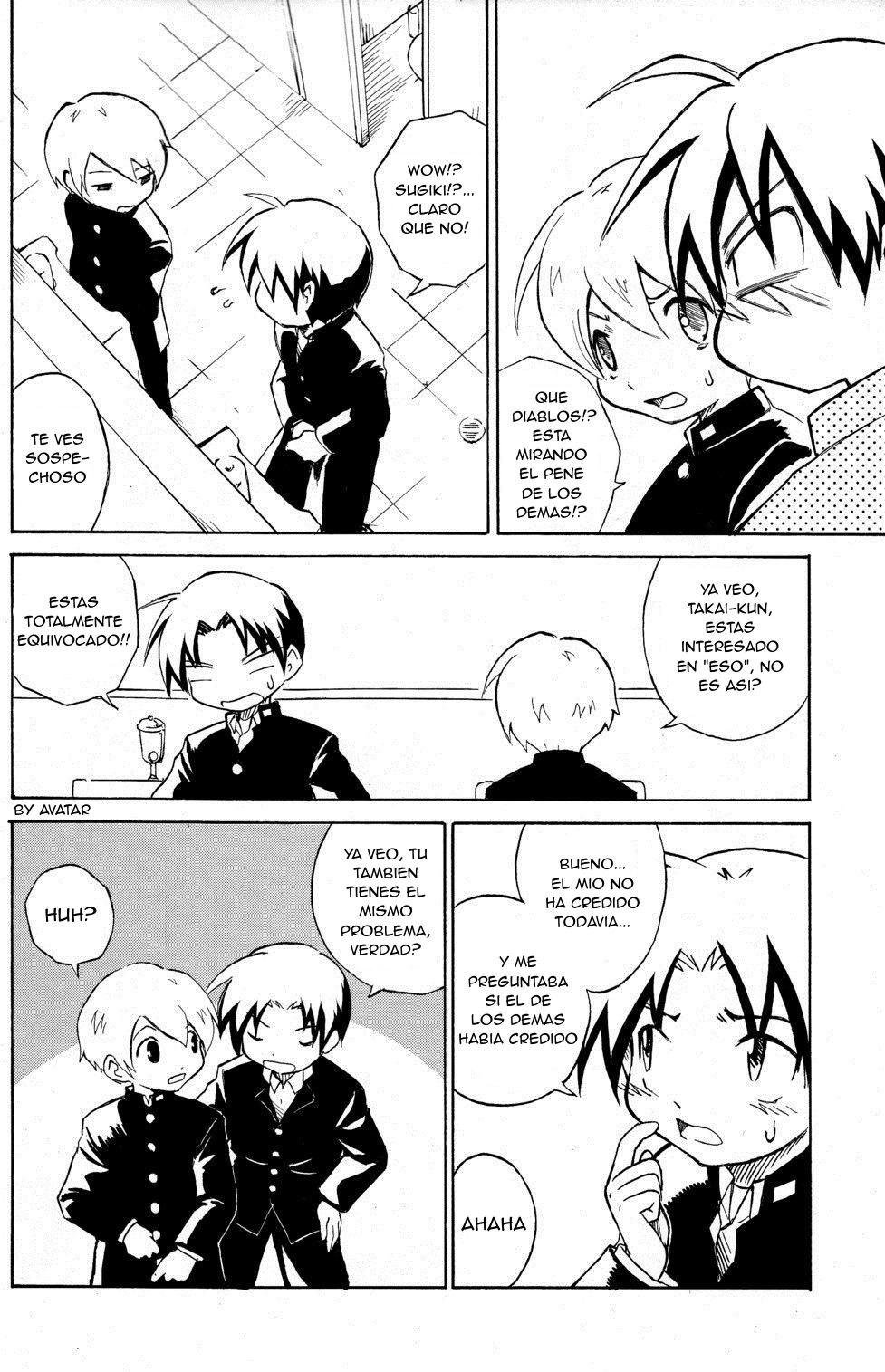 Tonari no XXX page 4 full