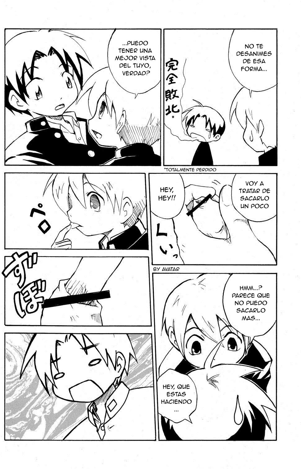 Tonari no XXX page 8 full