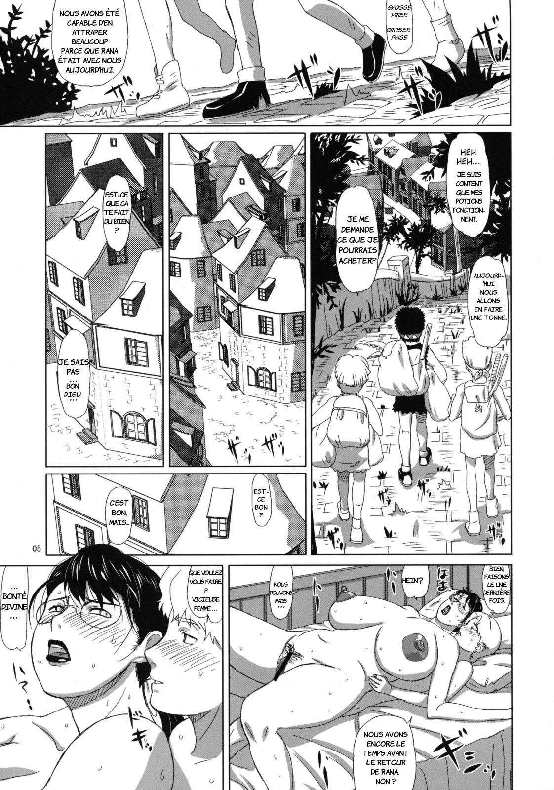 Package Meat 4 page 4 full