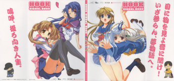 [Hook] Visual Book cover