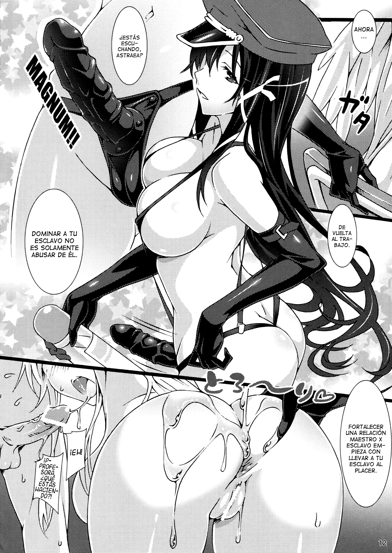 Tennen Tenshi no Chome Chome Lesson page 11 full
