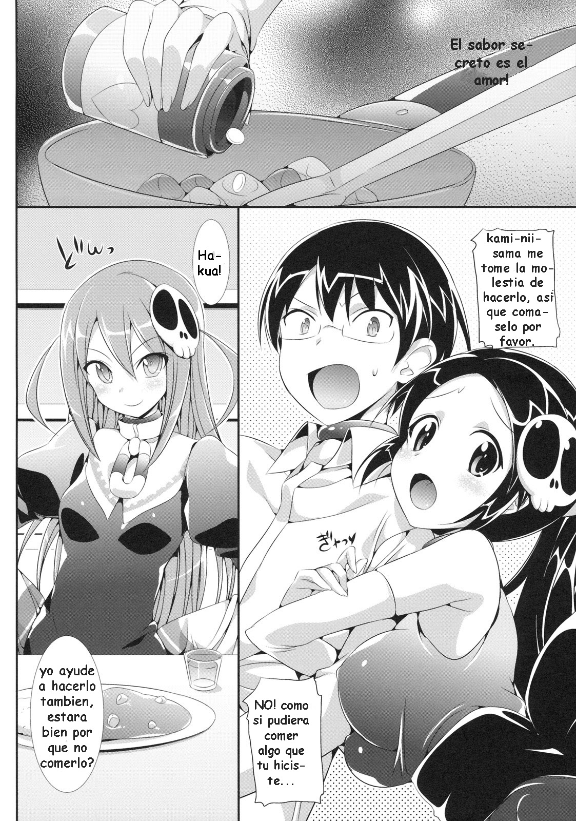 Akuma Nomi zo Shiru Biyaku page 3 full