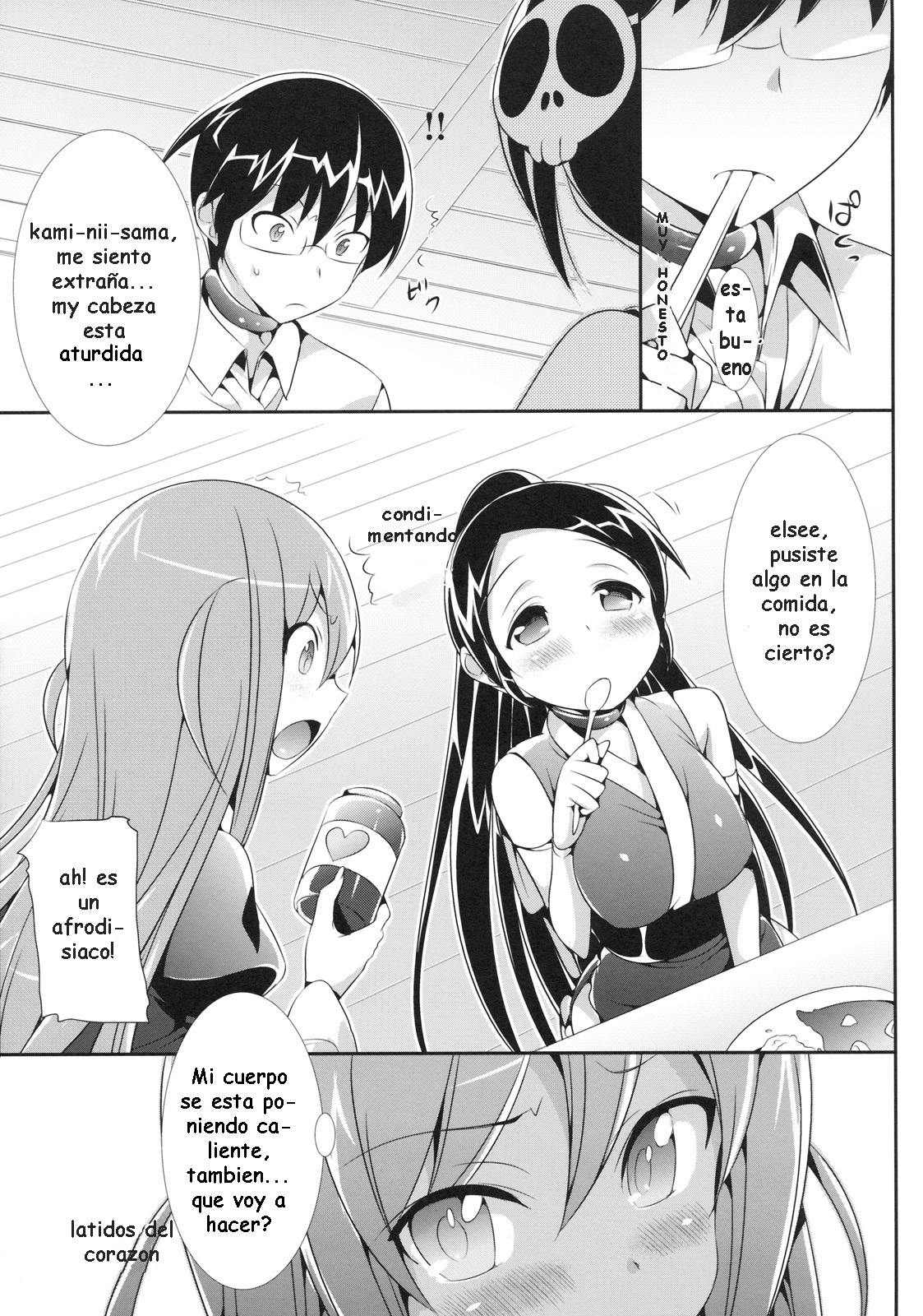 Akuma Nomi zo Shiru Biyaku page 4 full