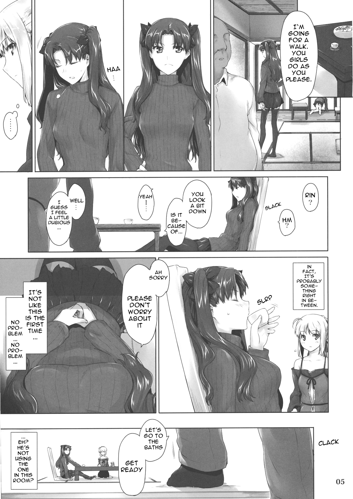 Tosaka-ke no Kakei Jijou 8 page 4 full
