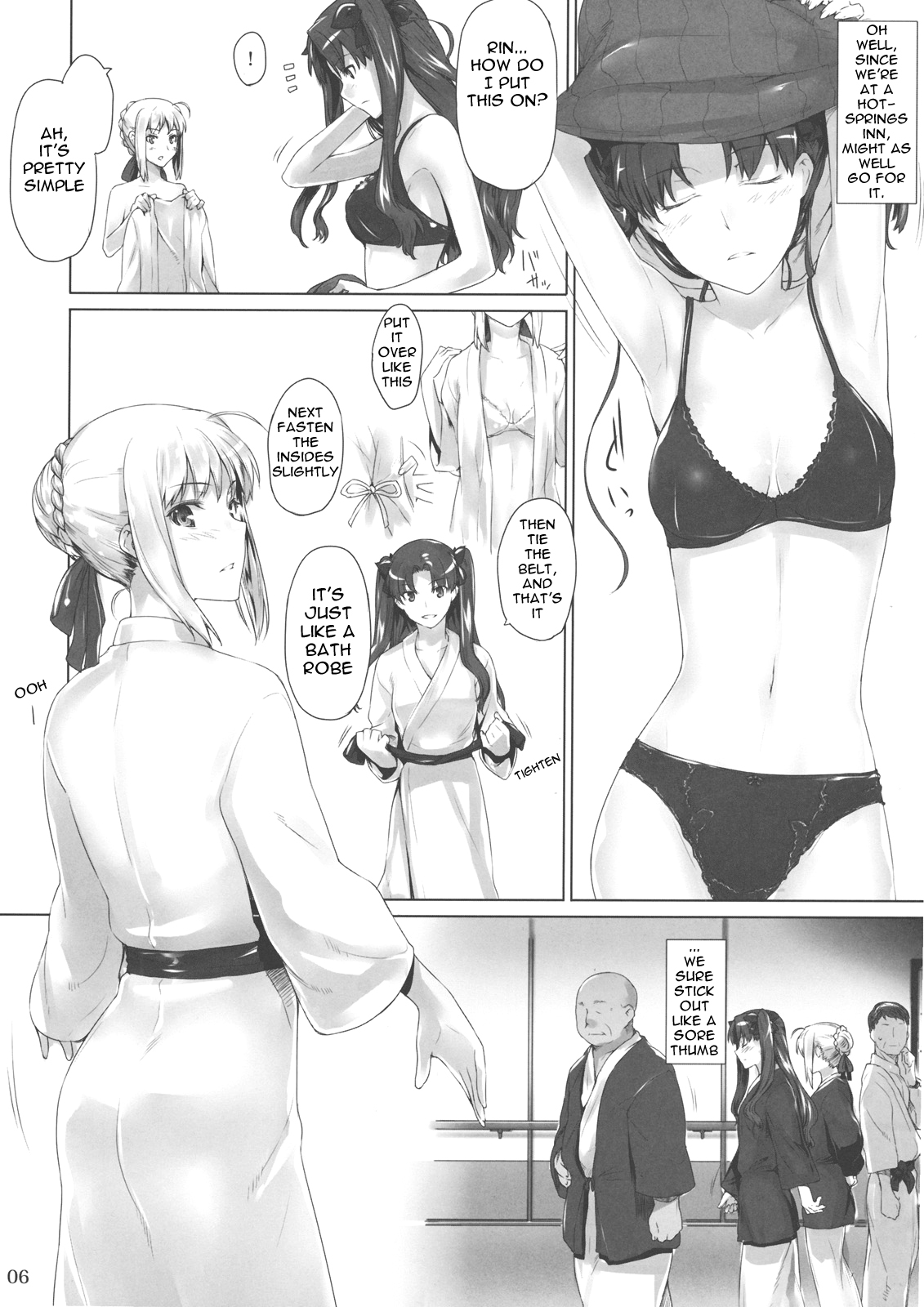 Tosaka-ke no Kakei Jijou 8 page 5 full