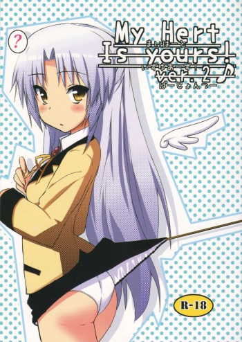 (C79) [Siro House (Siro Telecas)] My Heart is yours! ver.2♪ (Angel Beats!) cover