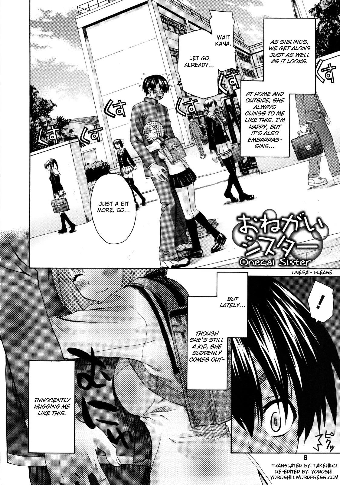 Imoten Ch. 1-8 page 12 full