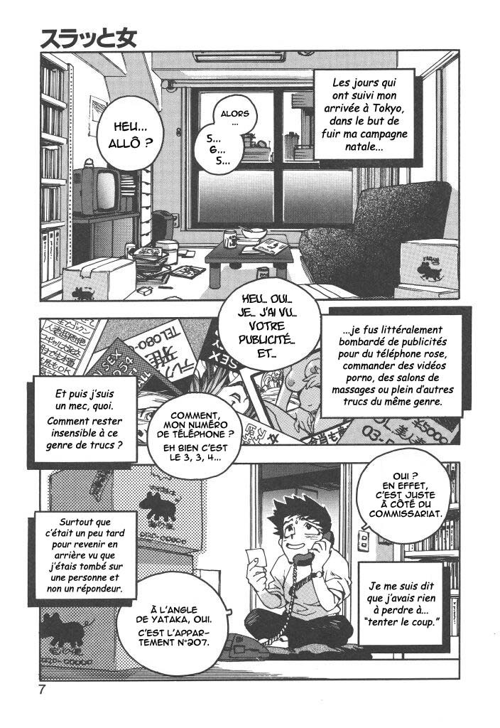 Slut Onna | Slut Girl Ch.1-5 page 5 full