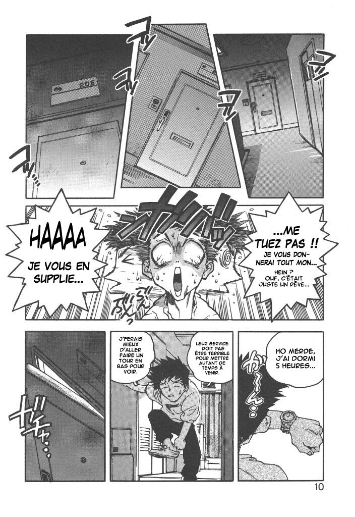 Slut Onna | Slut Girl Ch.1-5 page 8 full