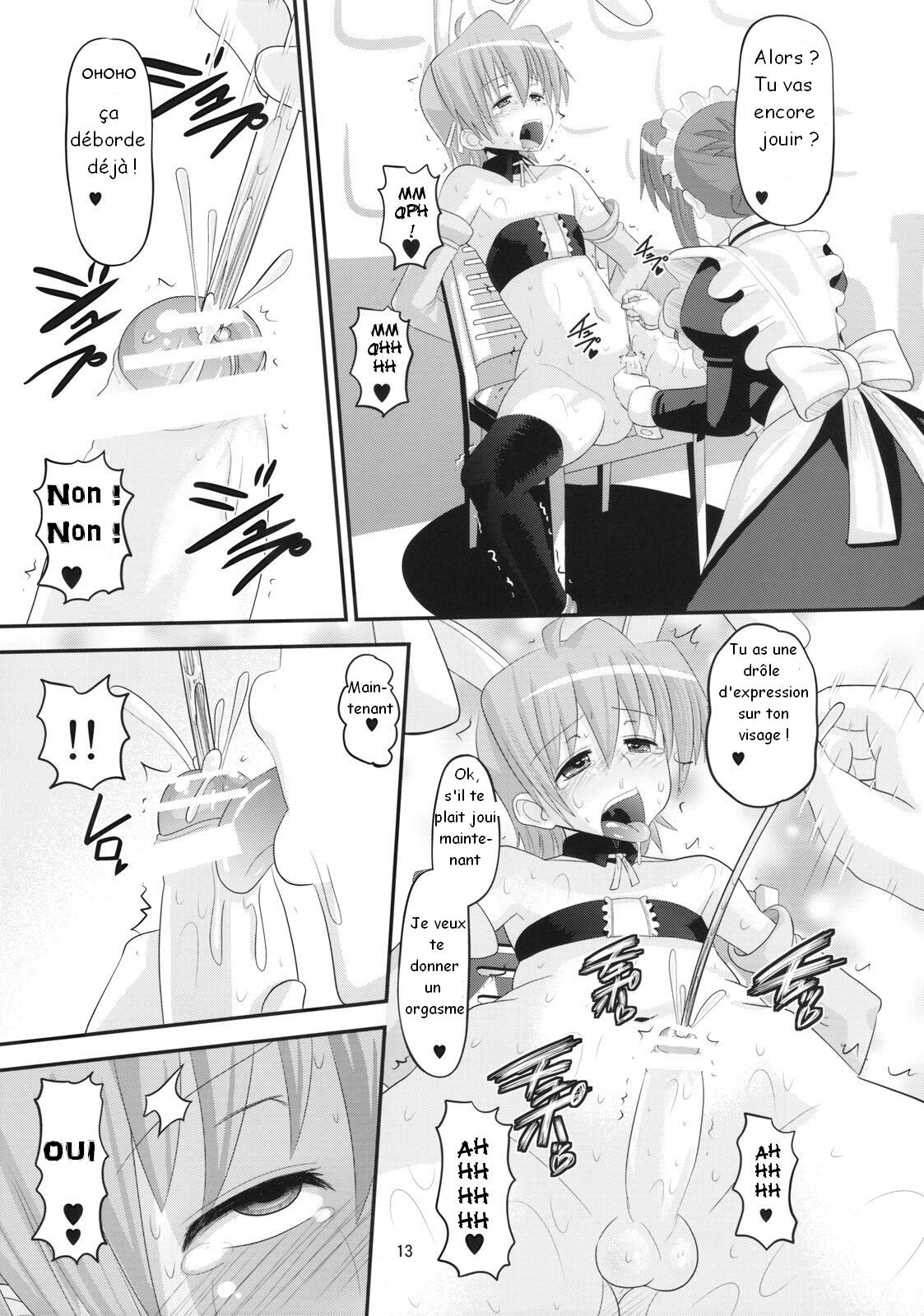 Hayate Kyun VS Do S Maid page 12 full