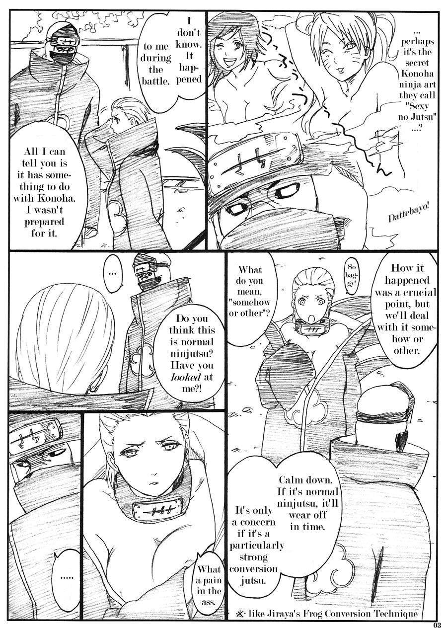 Shojo Gehageha page 4 full