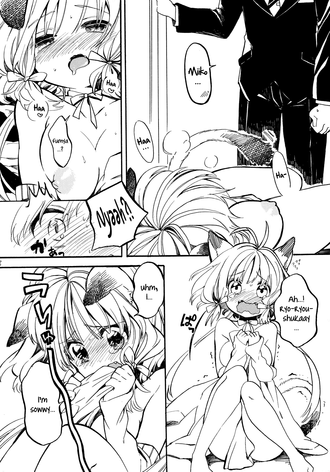 Nyan Nyan Shiyo  =TV= page 7 full