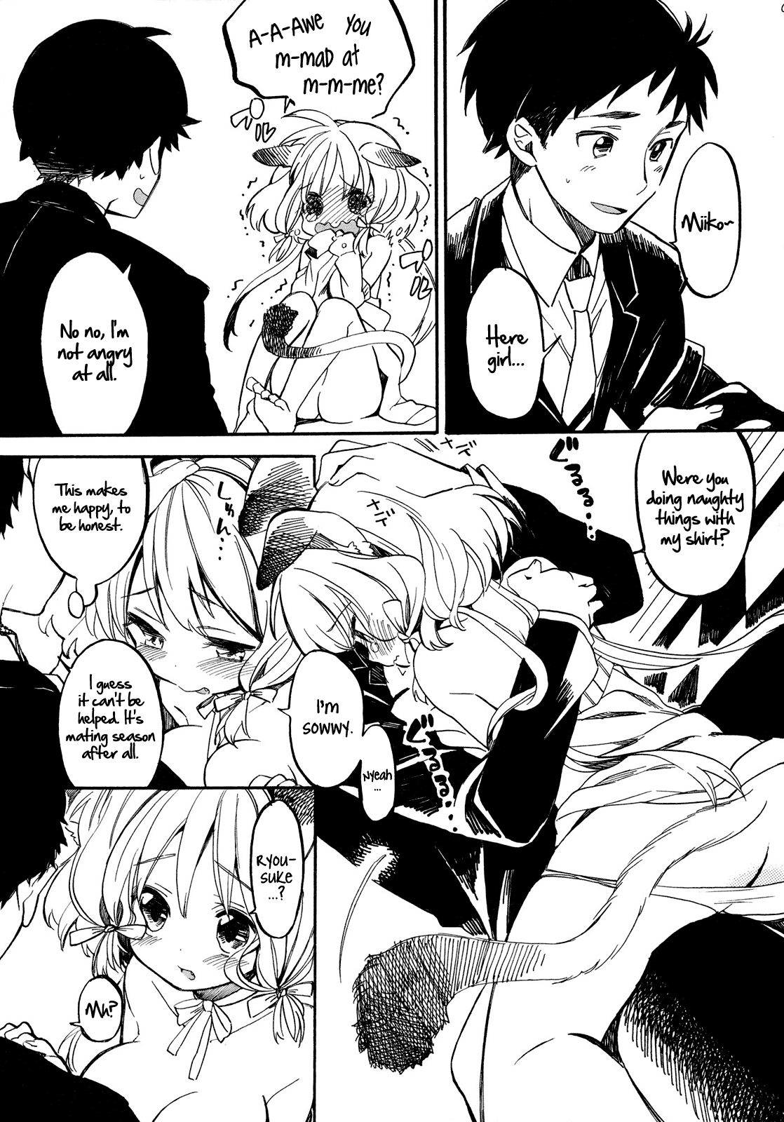 Nyan Nyan Shiyo  =TV= page 8 full