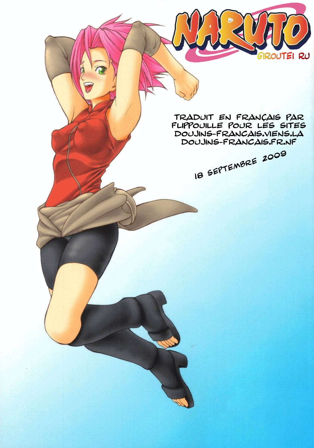 Giroutei "Ru" no Maki page 1 full