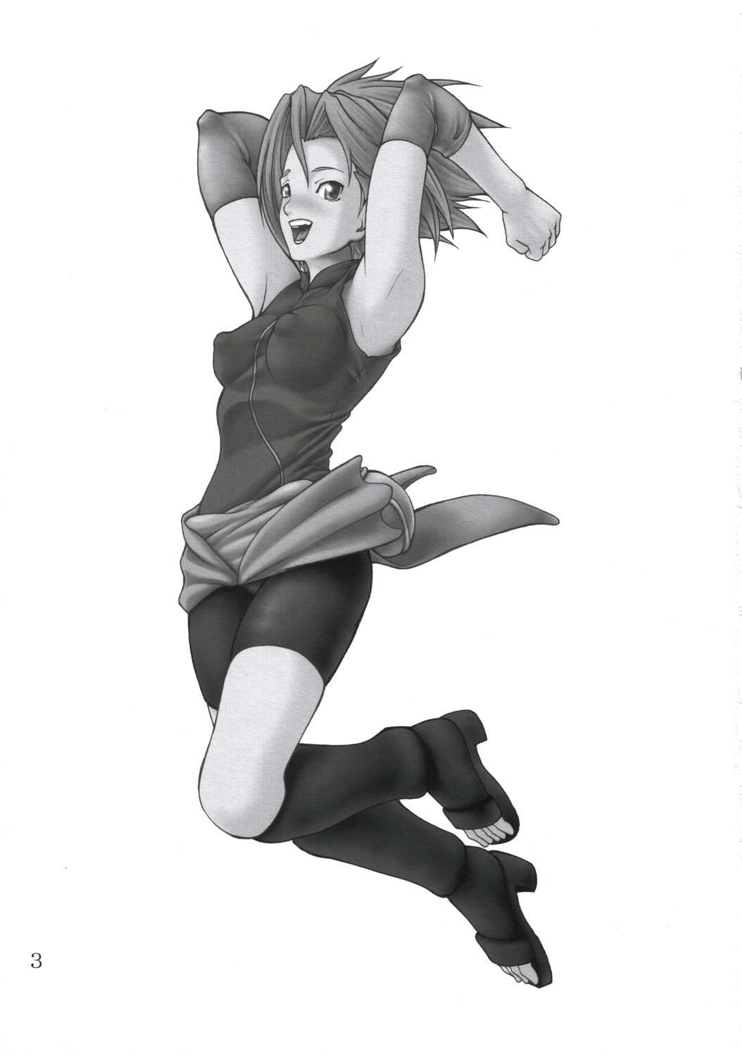 Giroutei "Ru" no Maki page 3 full