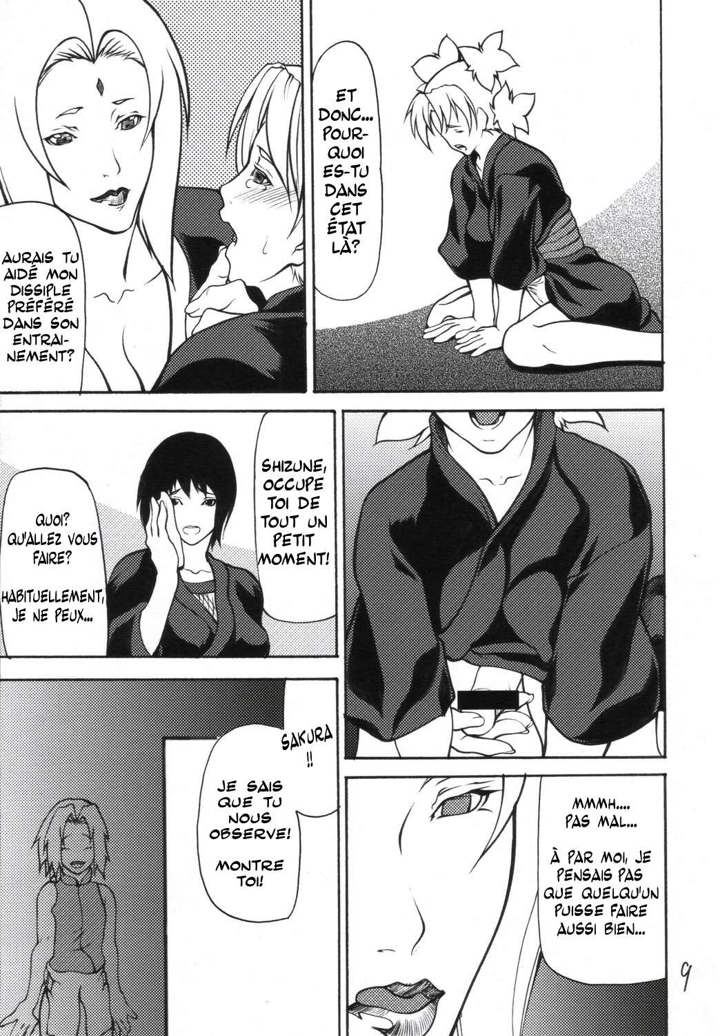 Giroutei "Ru" no Maki page 9 full