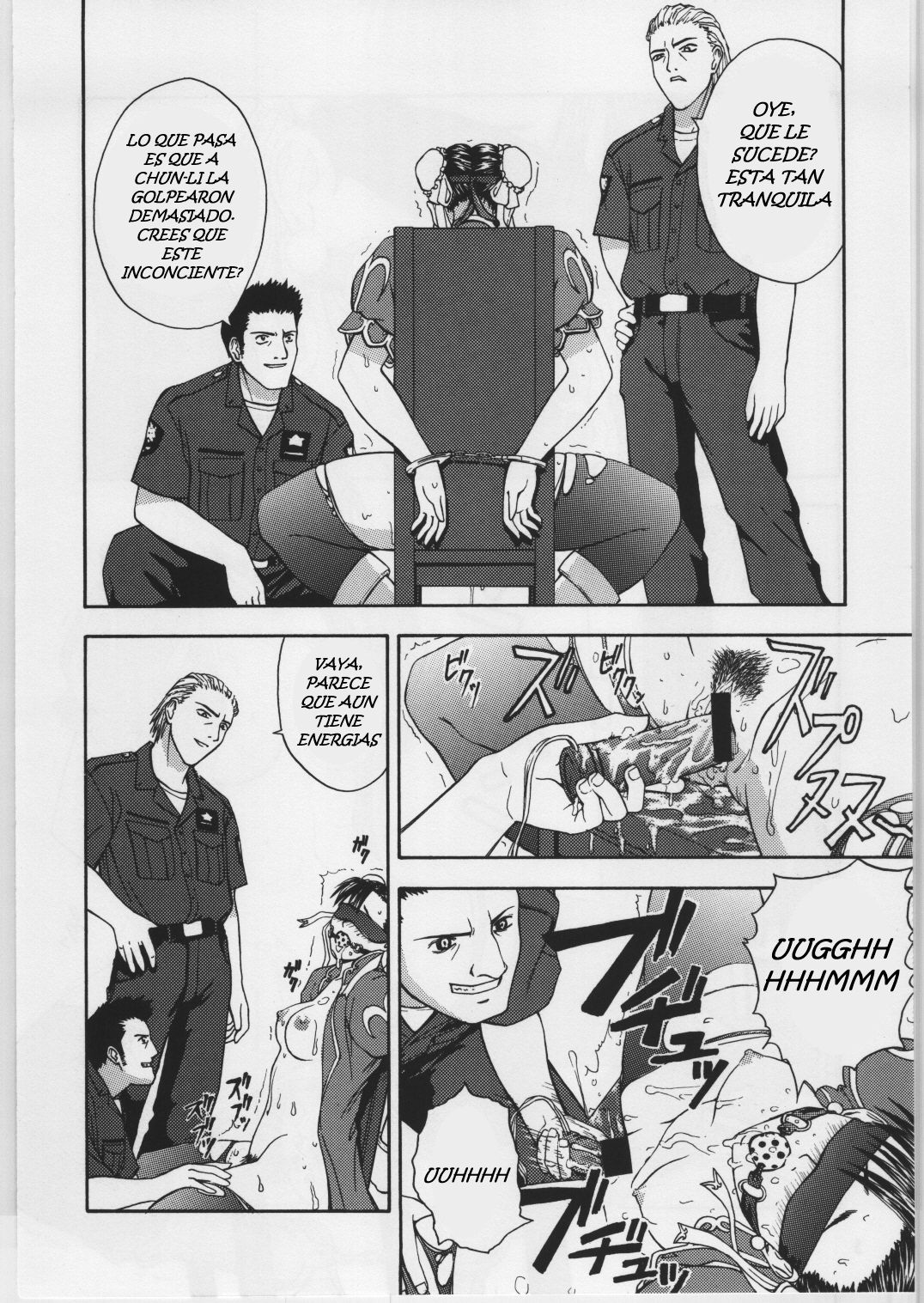 Gekkan Pace 2 page 5 full