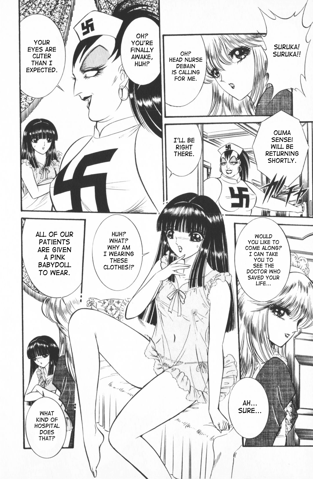Ouma ga Horror Show 1 - Trans Sexual Special Show 1 page 11 full