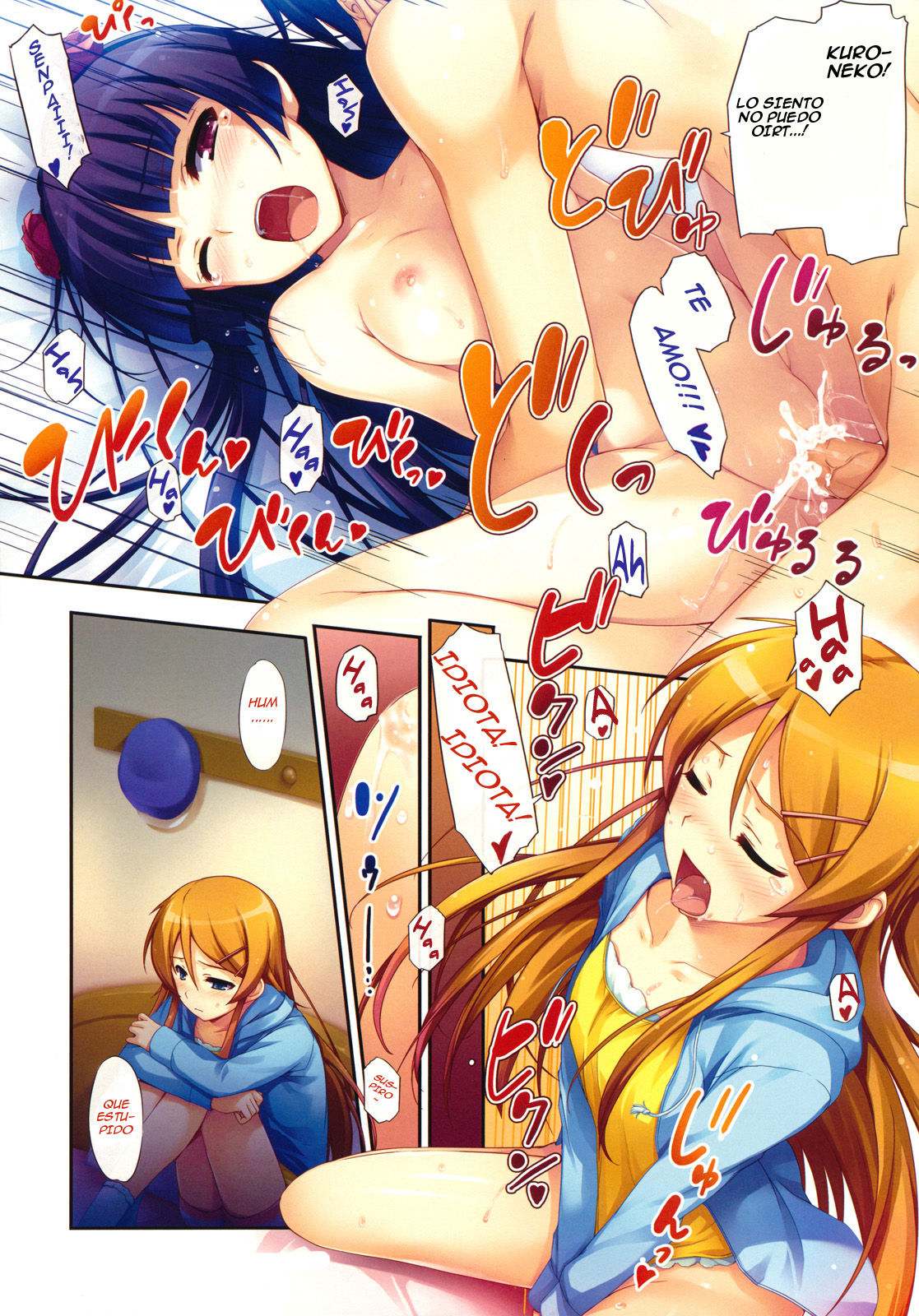 Ore no Imouto ga! Kuroneko ga!! | Mi Hermana Menor es! Kuroneko es!!   =P666HF= page 5 full