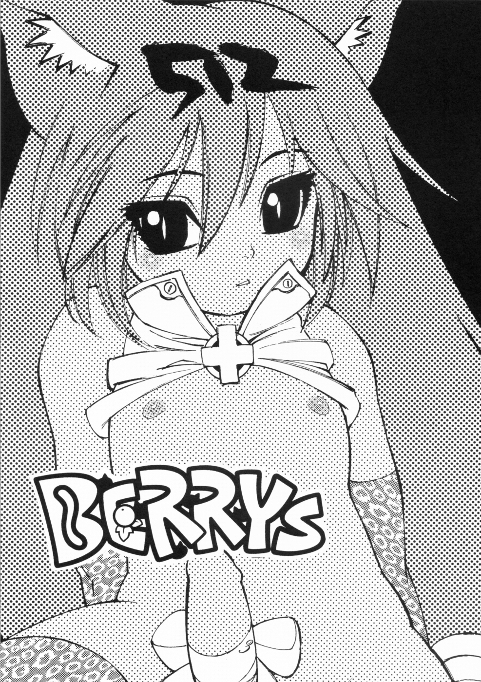 BERRYs 512 page 2 full