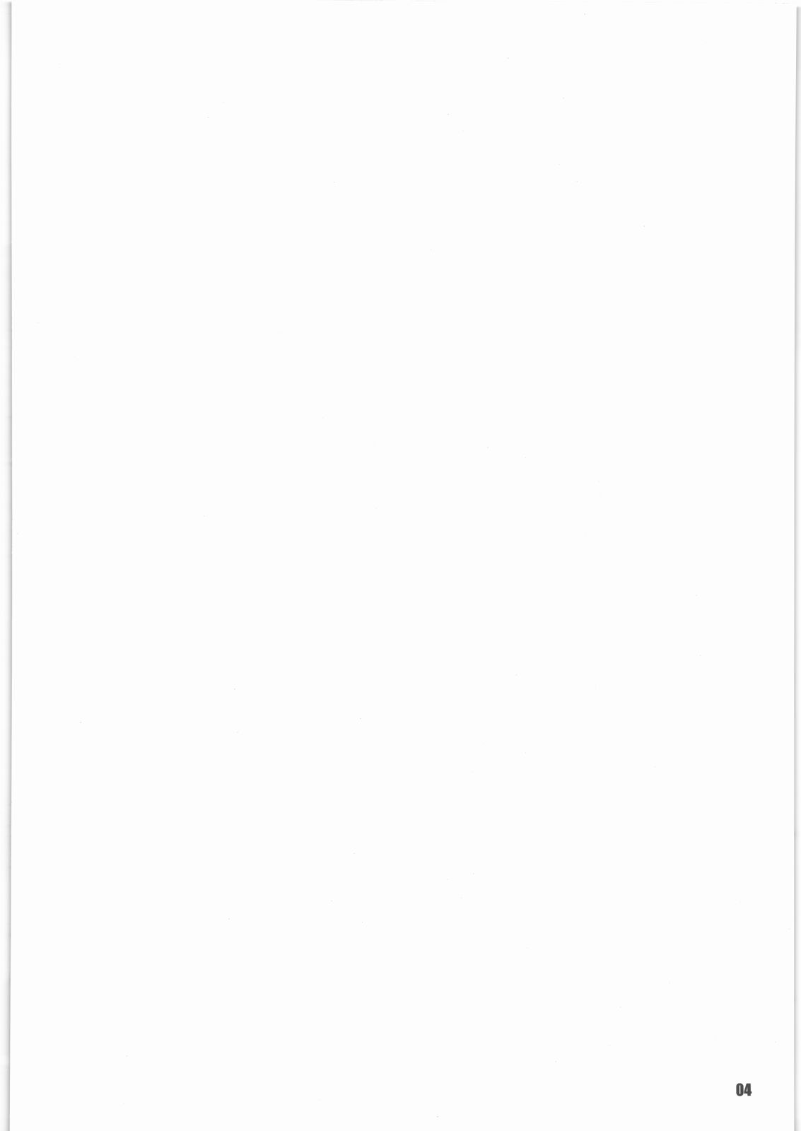 Spiritual Healing page 3 full