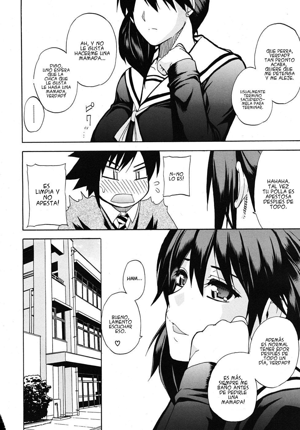 Watashi no Shitai oo na Koto page 8 full