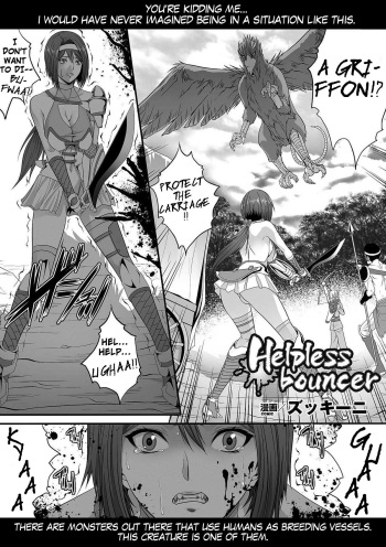 [Zucchini] Helpless Bouncer (Comic Unreal Anthology Ishukan Maniacs Digital Ban Vol. 1) [English] [FUKE] [Digital] cover